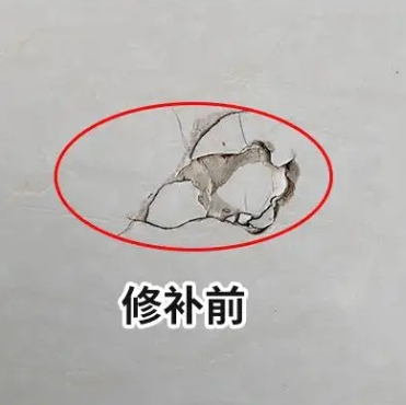丹东瓷砖空鼓维修公司分享瓷砖防水涂料过厚或表面过于光滑，可能会产生的问题。
