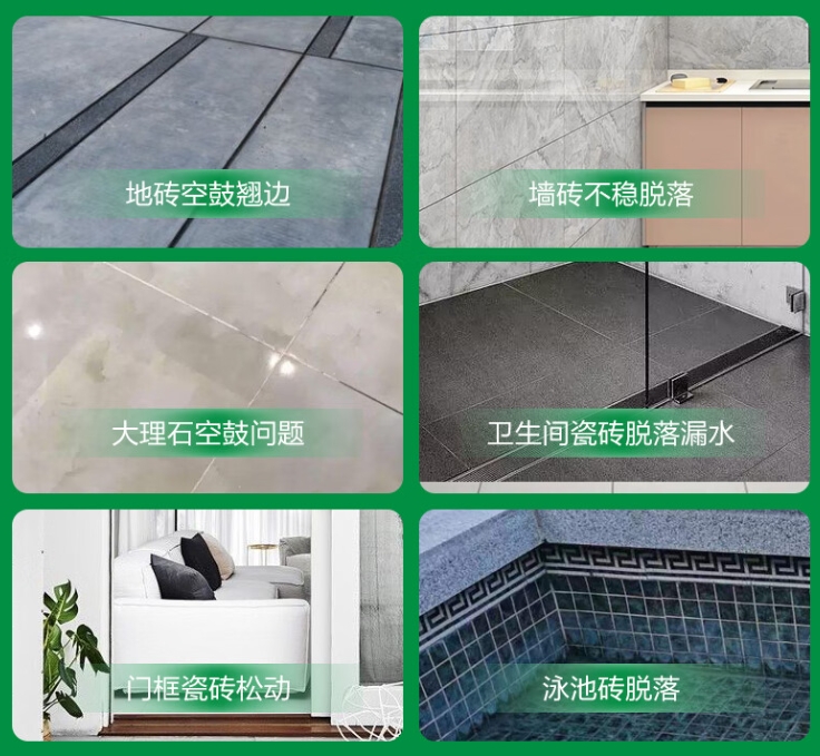 丹东瓷砖空鼓维修公司分享下旧房翻新时，原瓷砖基层处理不到位可能会导致的问题